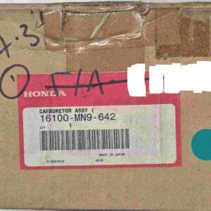 KAΡΜΠΥΡΑΤΕΡ ΝΧ650Κ