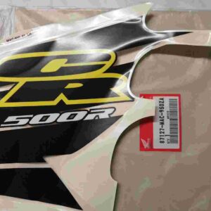 ΑΥΤΟΚΟΛΛΗΤΟ CR500RY