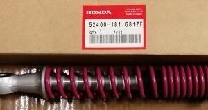 ΑΜΟΡΤΙΣΕΡ  Z50 RP-126-PINK